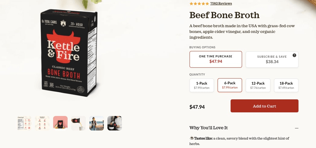 Kettle&Fire電子商務產品頁 Kettle&Fire電子商務產品頁